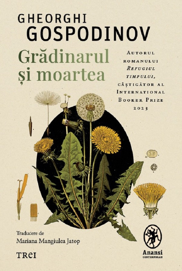 Coperta cărții Gradinarul si moartea